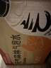 元气森林0糖0脂0卡 维C橙味气泡水 480mL*15瓶 碳酸整箱 实拍图