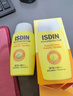 怡思丁（ISDIN）双抗防晒霜50ml SPF50PA++++户外专研防水防汗隔离生日礼物女 实拍图