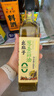 幺麻子葱姜蒜油400ml 小葱油+生姜油+蒜头油三合一炒菜拌菜复合调味油 实拍图