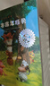 不一样的卡梅拉第一季手绘注音版(套装1-15册) 配故事音频 3-6岁亲子阅读6-9岁自主阅读经典畅销儿童绘本幼儿园大班一年级绘本课外阅读书籍 儿童年货节送礼 实拍图