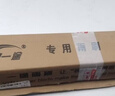 一途上汽大众朗逸专用无骨雨刮器新朗逸雨刷朗逸【13款-17款】雨刮15款原厂原车尺寸雨刷器（1对装）A级胶条 实拍图