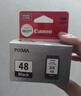 佳能（Canon）PG-48 黑色墨盒(适用E478/E478R/E3480/E418/E4280/E4580) 实拍图