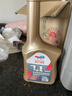 道达尔能源汽机油0w-30全合成机油润滑油汽车保养精英版4L ACEA-C3 实拍图
