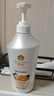 蜂花护发素无硅油生姜健发润发乳男女士修护干枯毛糙柔顺滑750ml 实拍图