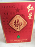 红星二锅头 红星御酒 小绿坛子纯粮 清香型白酒 43度 500ml*6自饮送礼 实拍图