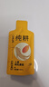 纯耕人参枸杞原浆1.2L 男性滋补品宁夏红枸杞礼盒端午礼物双拼枸杞汁 实拍图
