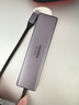 绿联Type-C扩展坞HDMI2.0拓展坞USB3.2转接头10Gbps读卡器SD/TF适用雷电Mac苹果电脑转换器华为笔记本 实拍图