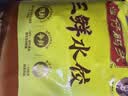 湾仔码头荠菜马蹄大馄饨600g30只素馄饨云吞早餐夜宵速食混沌 实拍图