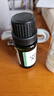 阿芙茶树精油10ml 疏通紧致毛孔 呵护痘肌送女友生日礼物 实拍图