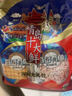 山前江山东青岛特产海鲜十大鲜大礼包1398g干鱿鱼丝烤鱼片伴手礼送人 实拍图