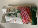 皇上皇特级二八薄盐腊肠广式煲仔饭腊肠广东甜肠广州腊味特产200g 实拍图