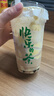 英氏婴幼儿钙铁锌面条原味200g 宝宝辅食挂面儿童早餐长直面 真验厂 实拍图
