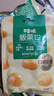 百草味 板栗仁500g 坚果炒货板栗即食栗子办公室休闲健康零食 板栗仁500g(50g*10包) 实拍图