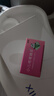 宝尼【3盒装】宝尼 小儿咳嗽糖浆 15ml/盒 实拍图