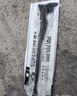 神火（SupFire）户外防身登山杖铝合金T型柄4节超轻徒步健走爬山棍拐杖儿童手杖 实拍图