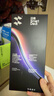 闪魔【AR增透抗反光】适用苹果17Promax钢化iPhone17promax手机膜AR增透全屏防尘无尘仓保护膜2片装 实拍图