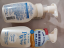 珊珂氨基酸型洁面泡泡150ml*2日本洗面奶男女绵密泡沫净透保湿洁面乳 实拍图