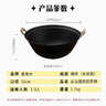 夏老大古法生铁锅双耳锅铸铁炒锅无涂层老式传统不易粘炖锅圆底炒菜锅32 实拍图
