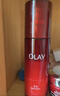 玉兰油（OLAY）大红瓶水乳液保湿抗皱紧致化妆品护肤品套装礼盒生日礼物送女友 实拍图