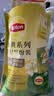 立顿水果茶柠檬红茶调味茶花草花果独立三角冷泡茶包7包12.6g 实拍图