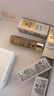 娇兰（Guerlain）回购券 帝皇蜂姿修护眼霜3ml新版眼霜试用装 小样护肤品 实拍图