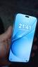 华为智选新机2026热销5G手机80Pro新品hi畅享大内存送父母昆仑玻璃十倍耐摔6100mAh续航红外遥控mate补贴 星海蓝 24G(12+12)+256G 官方标配+365天只换不修 实拍图