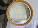 蒙牛悠瑞牛初乳粉免疫球蛋白中老年奶粉900g*1罐富硒高钙  实拍图