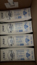 蒙牛特仑苏低脂纯牛奶250ml×16盒 健身减脂 送礼盒装 实拍图
