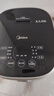 美的（Midea）【价保618】电饭煲 纤V系列 IH加热智能电饭锅Pro家用5L大容量4-5人 2-10人 蒸米饭锅FB50S701 实拍图