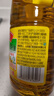 鲁花【保真菜籽油】食用油 低芥酸特香菜籽油 900ml 物理压榨  实拍图
