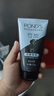 旁氏（POND'S）洁面乳150gx2竹炭控油 送粉玻玻5g38节礼物 实拍图