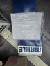 马勒（MAHLE）高风量空调滤芯滤清LA865(适用雅阁/思域15年前/CRV/奥德赛/杰德) 实拍图