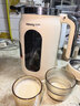 九阳（Joyoung）【重磅新品】1.2L钛豆浆机316钛钢0涂层变频轻音家用2-4人全自动免煮免滤PL1180【价保618】 实拍图