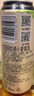 保拉纳（Paulaner）柏龙 精酿白啤 330ml*24听 德国进口 京东自营 共庆拜仁第35冠 实拍图