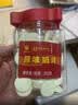 海乳 牌 原味奶贝内蒙古特产零食 奶片 实拍图
