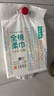 全棉时代【孙颖莎同款】洗脸巾160抽*1提悬挂式100%棉柔一次性毛巾20*20CM 实拍图