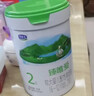 君乐宝(JUNLEBAO)臻唯爱2段较大婴儿配方羊奶粉(6-12月龄)800g  实拍图