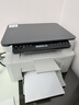 惠普（HP）116w 激光无线打印机 多功能家用办公打印机 无线打印 复印机扫描一体机黑白（1136w焕新版） 实拍图