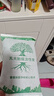 山山无光触媒活性炭包除甲醛除味竹炭包装修新车去味碳包2KG 实拍图