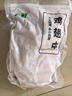上鲜鸡翅中 净重2斤 大号鸡翅中出口级 烤翅鸡中翅鸡肉生鲜烧烤食材 实拍图