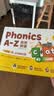 学而思Phonics A-Z自然拼读 英语启蒙发声书 （三级）语感大启蒙孩子学习自然拼读的必备神器 美国幼儿园同步自拼内容 点读书 发声书 有声书 早教发声书 早教发声书 点读书 实拍图