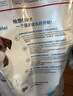 皇家狗粮幼犬奶糕幼犬狗粮宠物小型犬MIS30全价犬粮 ≤2月10KG 实拍图