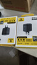 倍思小冰充20W氮化镓充电器适用苹果17充电头快充iPhone16promax15/14/13手机iPad插头 黑 实拍图