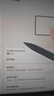 HUAWEI M-Pencil 套装 平板创作笔 华为手写笔 星闪技术超低时延 雪域白 实拍图