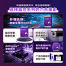 胜为（shengwei）光纤HDMI线2.0版 4K发烧级高清线 电脑电视投影仪家庭影院3D视频线工程装修连接线30米 AHH5030G 实拍图