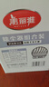 美丽雅粘毛器滚筒7卷替换纸共420撕沾毛神器衣服猫毛地毯清理宠物毡毛刷 实拍图