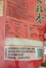 十月稻田 长粒香大米 20斤（东北大米 香米 10kg/公斤） 实拍图