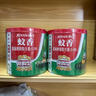 手机数据线适用华为tpyec7A快充p70p30p40mate荣耀nova7pro小米vivo手机tapyc充电线安卓typc 【1.5米1条】7A快充120W-TYPEC口 实拍图
