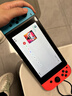 任天堂（Nintendo）【国内保税仓】Switch2/1代 OLED/续航加强日版/港版便携家用ns体感游戏机掌机 日版续航红蓝32GB保税（赠共享会员） 实拍图
