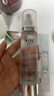 AHC小神仙水乳套装380ml 保湿提亮舒缓修复控油护肤品 生日礼物 实拍图
